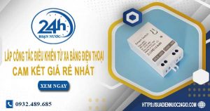 Báo giá lắp công tắc điều khiển từ xa bằng điện thoại tại Đồng Nai