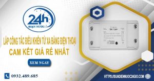 Báo giá lắp công tắc điều khiển từ xa bằng điện thoại tại Gò Vấp
