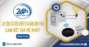 Báo giá lắp công tắc điều khiển từ xa bằng điện thoại tại Hà Nội