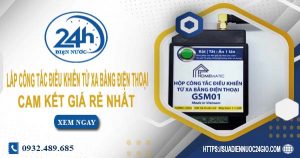 Báo giá lắp công tắc điều khiển từ xa bằng điện thoại tại quận 4