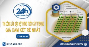 Báo giá thi công lắp đặt hệ thống tưới cây tự động tại Củ Chi