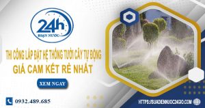 Báo giá thi công lắp đặt hệ thống tưới cây tự động tại Tân Bình