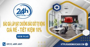 Báo giá lắp đặt chuông báo giờ tự động tại quận 12 tiết kiệm 10%