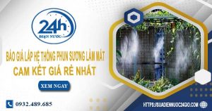Báo giá lắp hệ thống phun sương làm mát tại Hóc Môn giá rẻ
