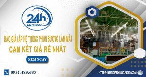 Báo giá lắp hệ thống phun sương làm mát tại Long An giá rẻ