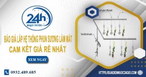 Báo giá lắp hệ thống phun sương làm mát tại quận 10 giá rẻ