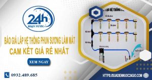 Báo giá lắp hệ thống phun sương làm mát tại quận 4 giá rẻ