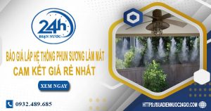Báo giá lắp hệ thống phun sương làm mát tại quận 7 giá rẻ