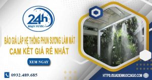 Báo giá lắp hệ thống phun sương làm mát tại quận 8 giá rẻ