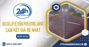 Báo giá lắp hệ thống phun sương làm mát tại Tân Uyên giá rẻ