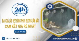Báo giá lắp hệ thống phun sương làm mát tại Thuận An giá rẻ