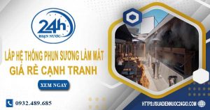 Báo giá lắp hệ thống phun sương làm mát tại Tp Tân An giá rẻ
