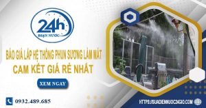 Báo giá lắp hệ thống phun sương làm mát tại TPHCM giá rẻ