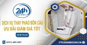 Báo giá dịch vụ thay phao bồn cầu tại Phú Nhuận【Ưu đãi 10%】