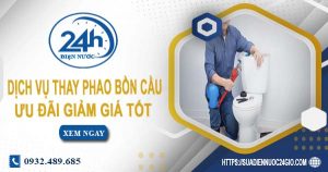 Báo giá dịch vụ thay phao bồn cầu tại Thủ Dầu Một【Ưu đãi 10%】