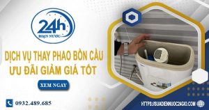Báo giá dịch vụ thay phao bồn cầu tại Thủ Đức【Ưu đãi 10%】