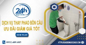 Báo giá dịch vụ thay phao bồn cầu tại Tp Dĩ An【Ưu đãi 10%】