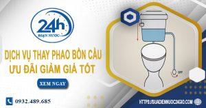 Báo giá dịch vụ thay phao bồn cầu tại Vũng Tàu【Ưu đãi 10%】