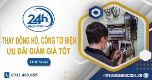 Giá thay đồng hồ, công tơ điện tại Phú Nhuận【Ưu đãi 10%】