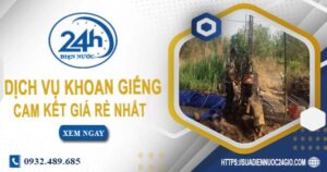 Báo giá chi phí khoan giếng tại Bình Chánh【Cam kết giá rẻ】
