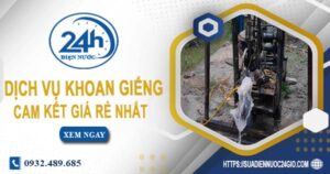 Báo giá chi phí khoan giếng tại Đồng Nai -【Cam Kết Giá Rẻ】