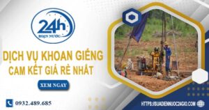 Báo giá chi phí khoan giếng tại Gò Vấp -【Cam Kết Rẻ Nhất】