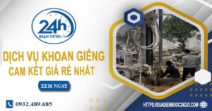 Báo giá chi phí khoan giếng tại Phú Nhuận【Cam kết rẻ nhất】