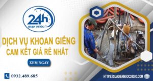 Báo giá chi phí khoan giếng tại quận 11【Cam kết giá rẻ nhất】