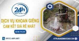Báo giá chi phí khoan giếng tại Quận 5【Cam kết giá rẻ nhất】