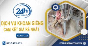 Báo giá chi phí khoan giếng tại Tân Phú -【Cam Kết Rẻ Nhất】