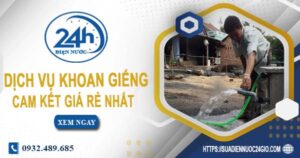 Báo giá chi phí khoan giếng tại Tân Uyên -【Cam Kết Giá Rẻ】