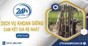 Báo giá chi phí khoan giếng tại Tp Bà Rịa -【Cam Kết Giá Rẻ】