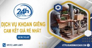 Báo giá chi phí khoan giếng tại Tp Thuận An【Cam kết giá rẻ】