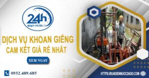 Báo giá chi phí khoan giếng tại TPHCM【Cam kết giá rẻ nhất】