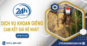 Báo giá chi phí khoan giếng tại Vũng Tàu -【Cam Kết Giá Rẻ】