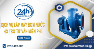 Chi phí dịch vụ lắp máy bơm nước tại Biên Hoà -【Chỉ từ 199K】