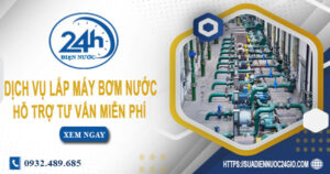 Chi phí dịch vụ lắp máy bơm nước tại Bình Thạnh -【Chỉ từ 199K】