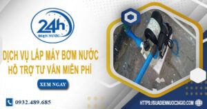 Chi phí dịch vụ lắp máy bơm nước tại Dĩ An -【Chỉ từ 199K】