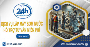 Chi phí dịch vụ lắp máy bơm nước tại Long Khánh -【Chỉ từ 199K】