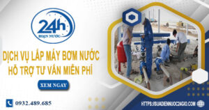 Chi phí dịch vụ lắp máy bơm nước tại Phú Nhuận -【Chỉ từ 199K】