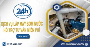 Chi phí dịch vụ lắp máy bơm nước tại Quận 1 -【Chỉ từ 199K】