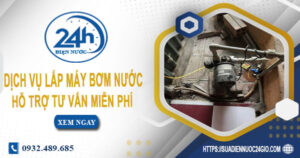 Chi phí dịch vụ lắp máy bơm nước tại Quận 8 -【Chỉ từ 199K】