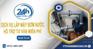 Chi phí dịch vụ lắp máy bơm nước tại Tân Uyên -【Chỉ từ 199K】