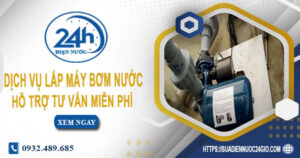Chi phí dịch vụ lắp máy bơm nước tại Tây Ninh -【Chỉ từ 199K】