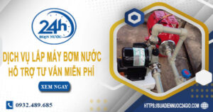 Chi phí dịch vụ lắp máy bơm nước tại Thủ Đức -【Chỉ từ 199K】