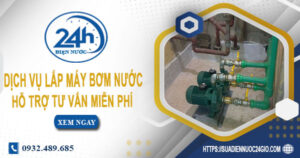 Chi phí dịch vụ lắp máy bơm nước tại Thuận An -【Chỉ từ 199K】