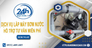 Chi phí dịch vụ lắp máy bơm nước tại Vũng Tàu -【Chỉ từ 199K】